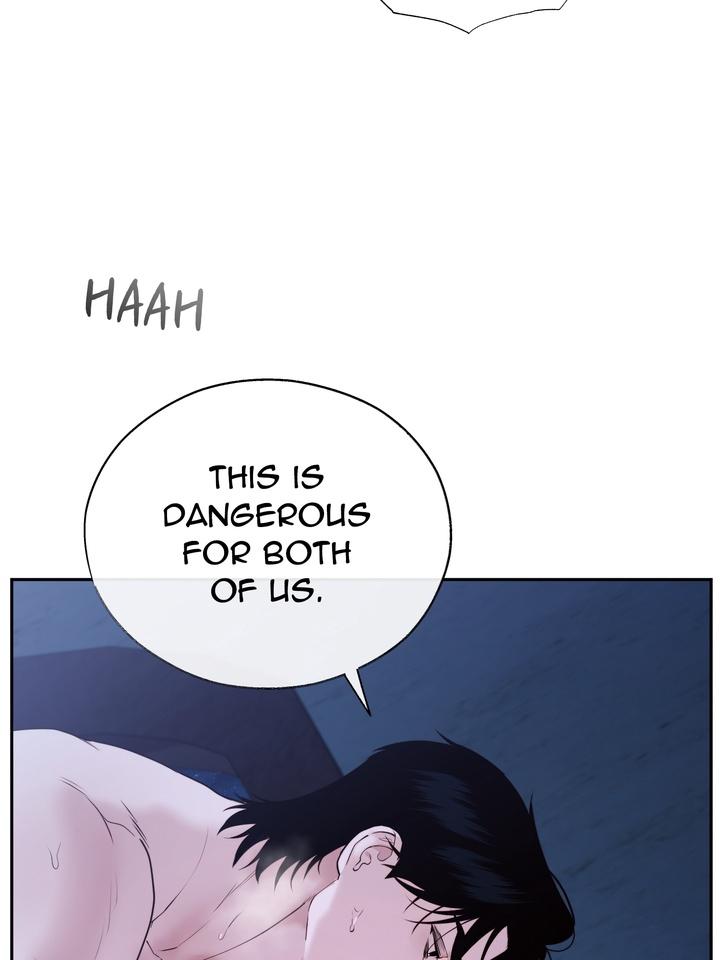 Read Toxin chapter 71 image 31 on Lezhin