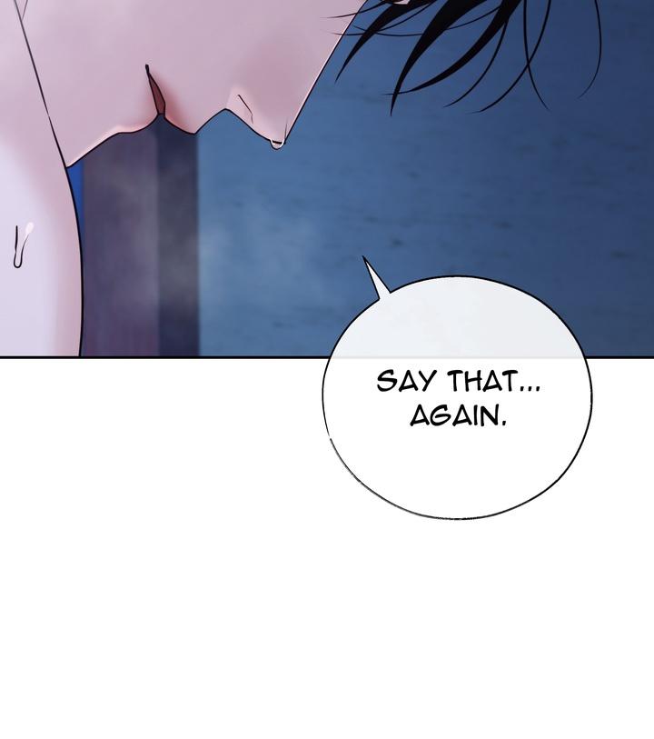 Read Toxin chapter 71 image 39 on Lezhin