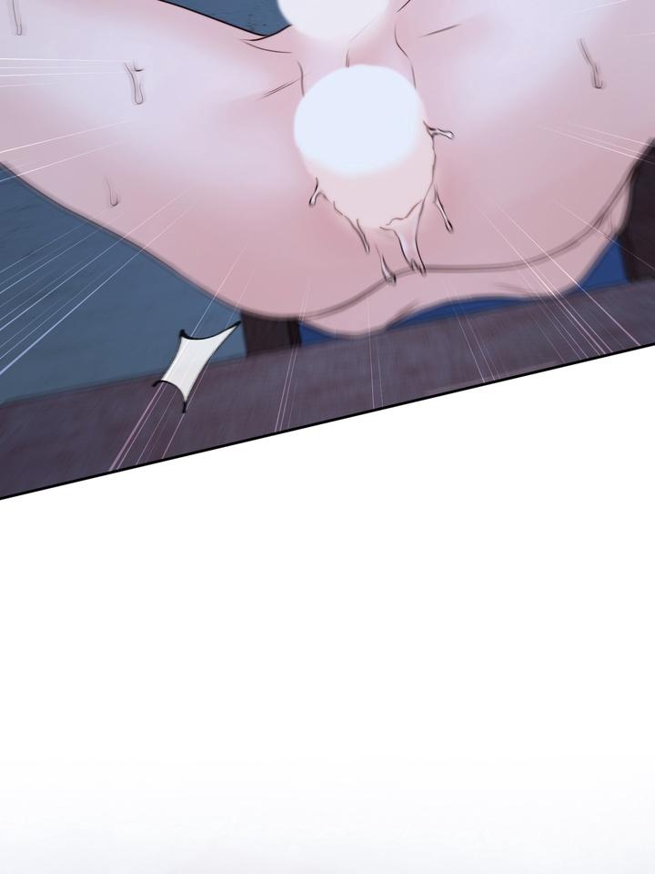 Read Toxin chapter 71 image 44 on Lezhin