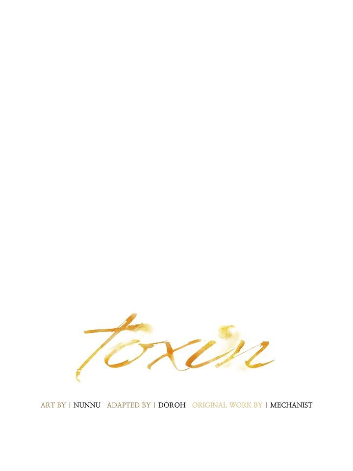 Read Toxin chapter 71 image 47 on Lezhin