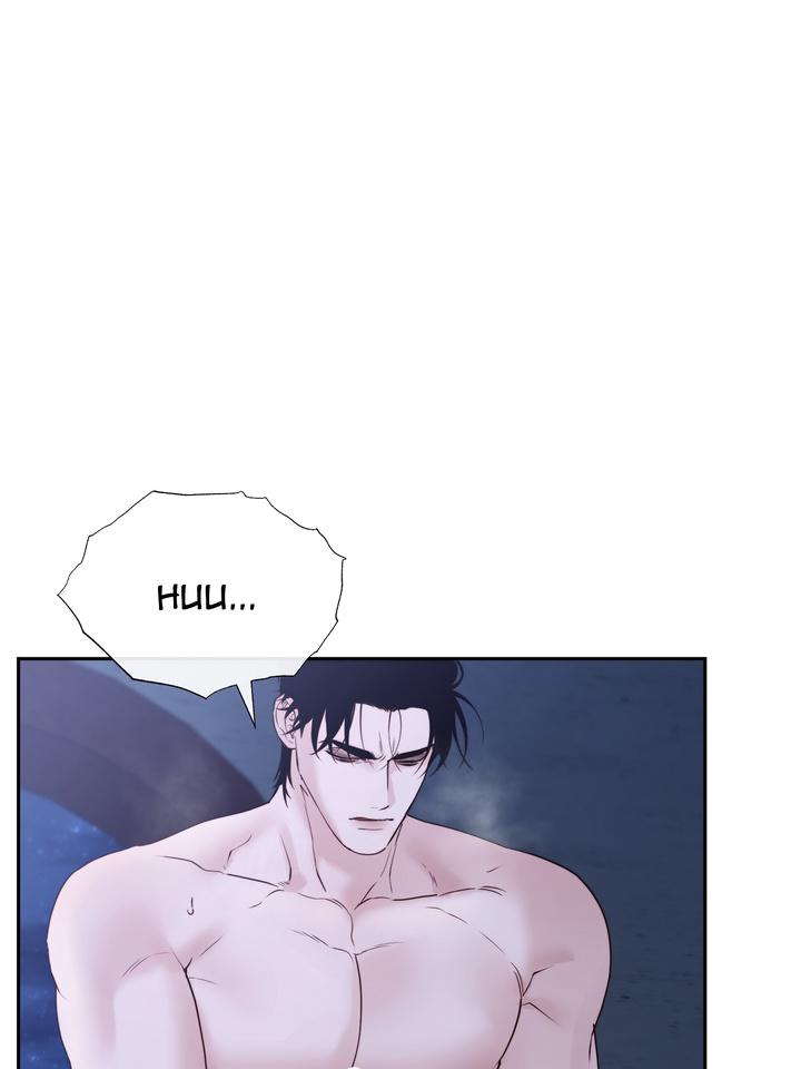 Read Toxin chapter 71 image 5 on Lezhin