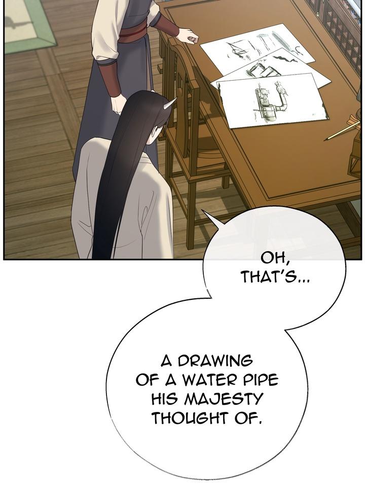 Read Toxin chapter 71 image 53 on Lezhin