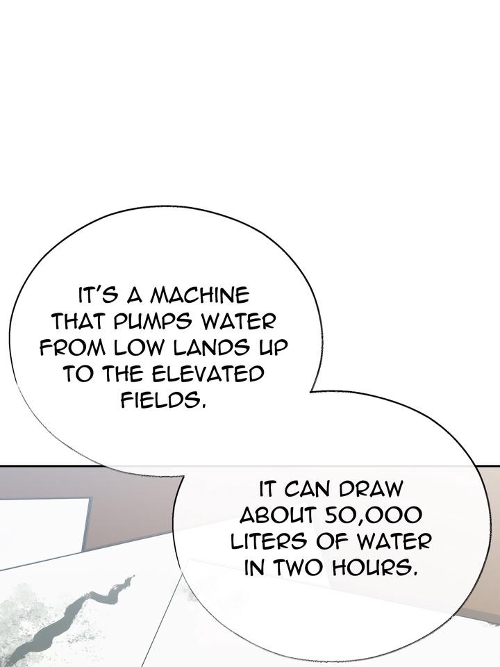Read Toxin chapter 71 image 54 on Lezhin