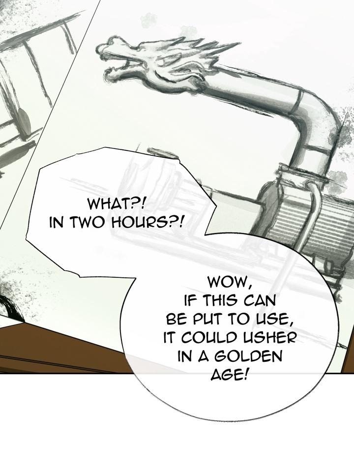 Read Toxin chapter 71 image 55 on Lezhin