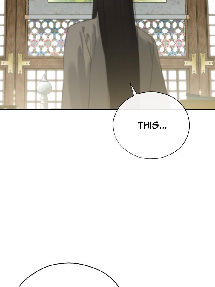 Read Toxin chapter 71 image 60 on Lezhin