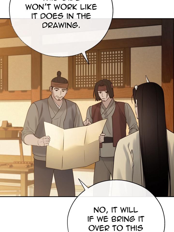 Read Toxin chapter 71 image 68 on Lezhin