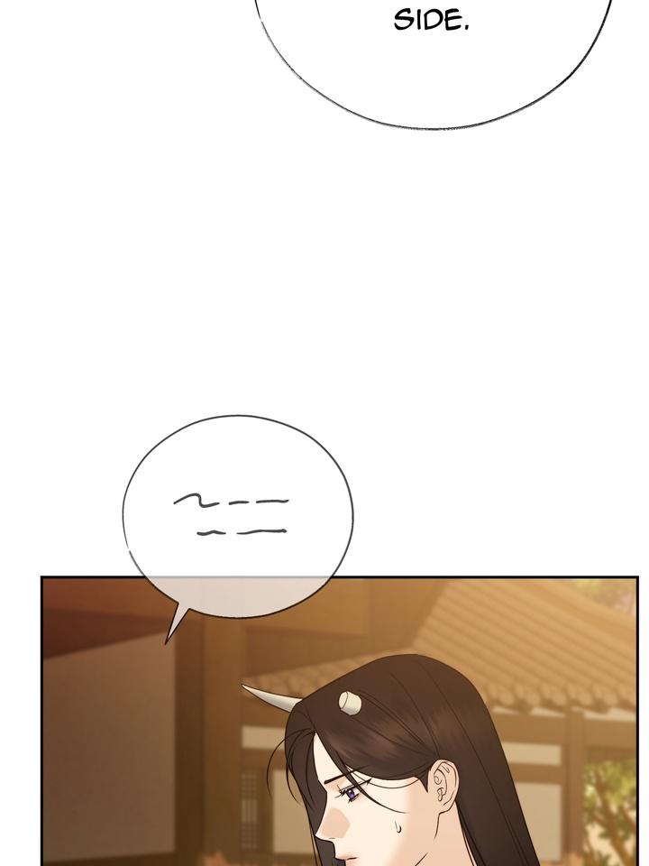 Read Toxin chapter 71 image 69 on Lezhin