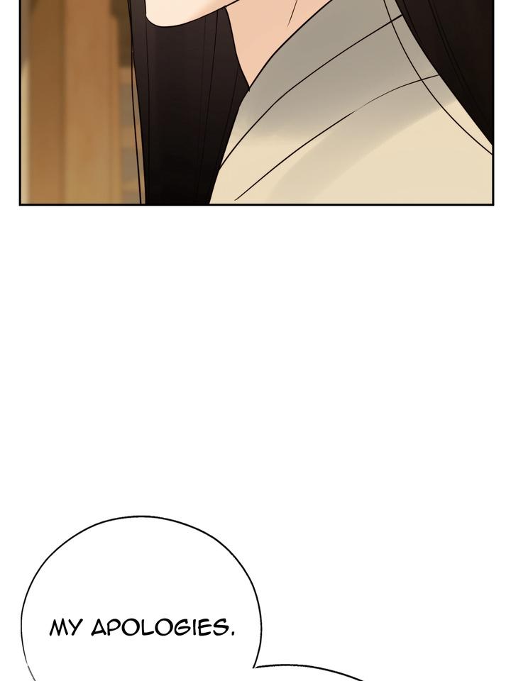 Read Toxin chapter 71 image 74 on Lezhin