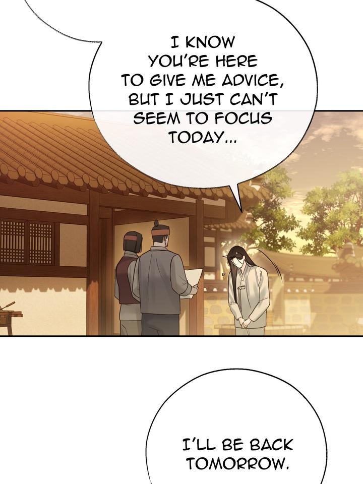 Read Toxin chapter 71 image 75 on Lezhin