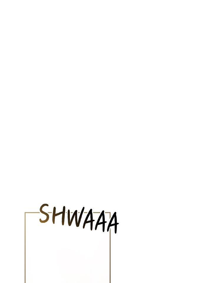 Read Toxin chapter 71 image 77 on Lezhin
