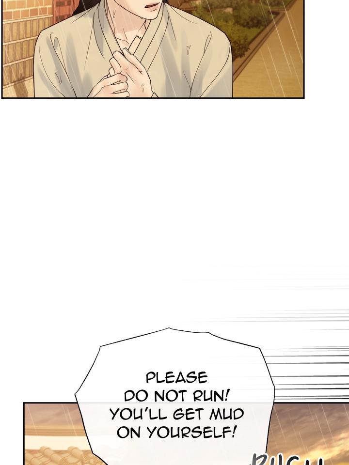 Read Toxin chapter 71 image 81 on Lezhin
