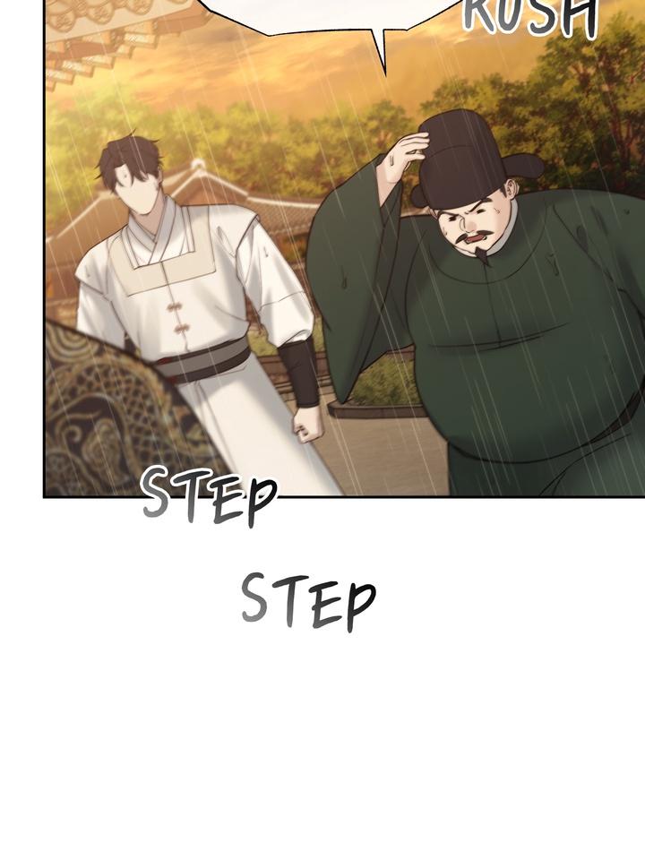 Read Toxin chapter 71 image 82 on Lezhin