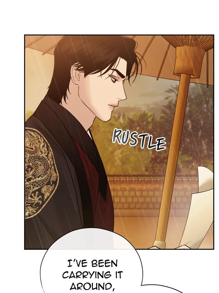 Read Toxin chapter 71 image 89 on Lezhin