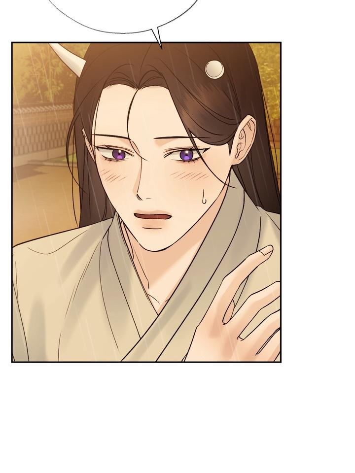 Read Toxin chapter 71 image 91 on Lezhin