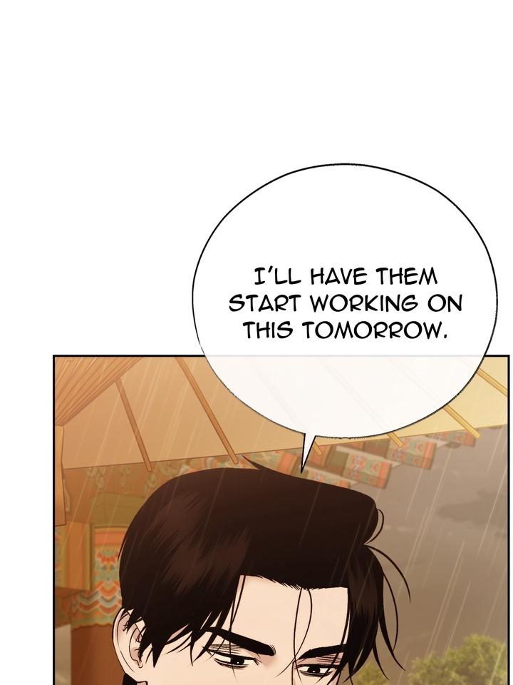 Read Toxin chapter 71 image 92 on Lezhin