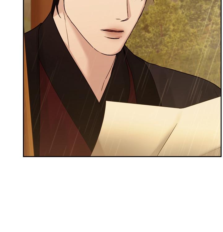 Read Toxin chapter 71 image 93 on Lezhin