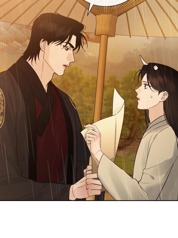 Read Toxin chapter 71 image 97 on Lezhin