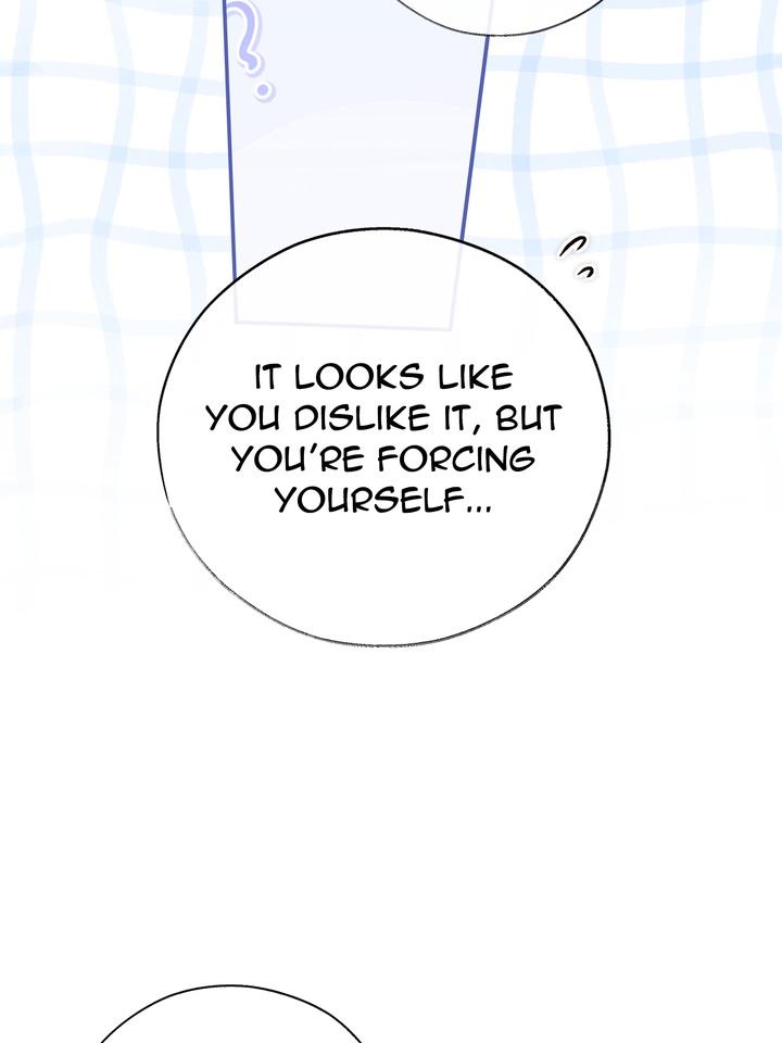 Read Toxin chapter 71 image 99 on Lezhin