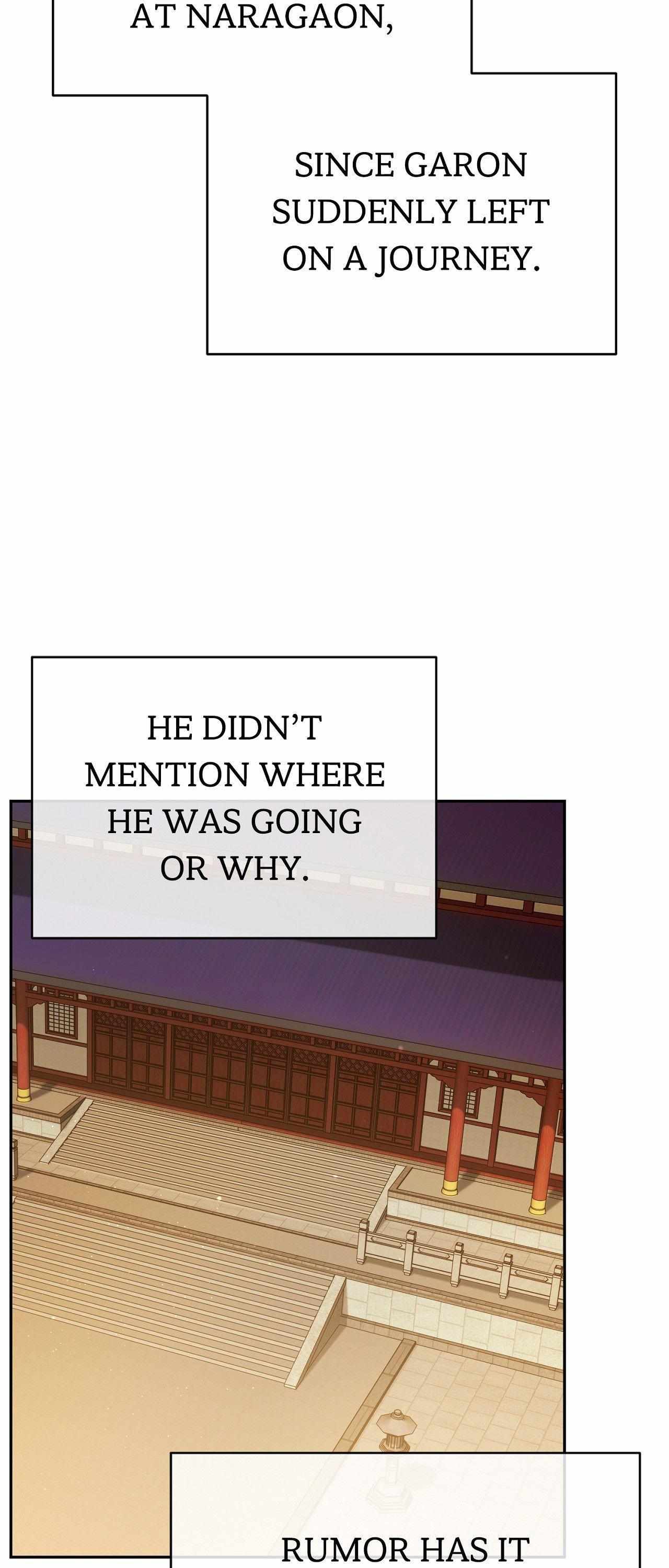 Read Toxin chapter 72 image 16 on Lezhin