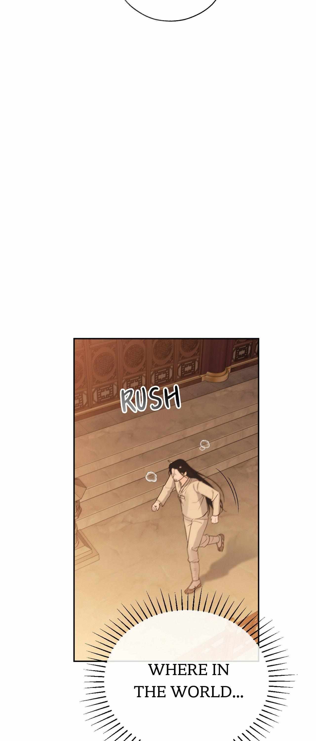 Read Toxin chapter 72 image 34 on Lezhin