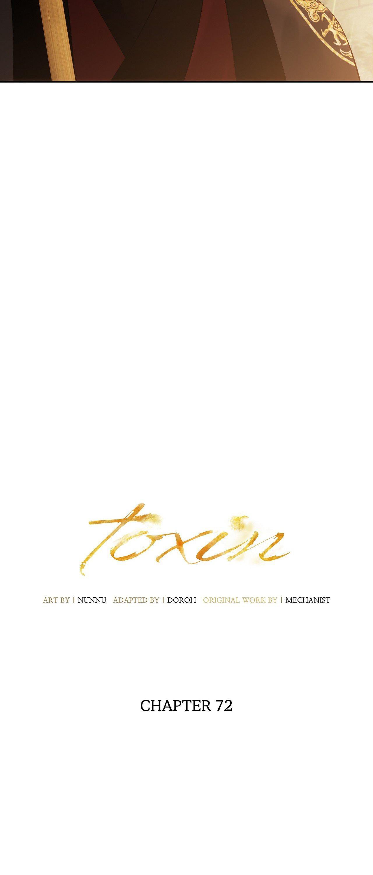Read Toxin chapter 72 image 8 on Lezhin