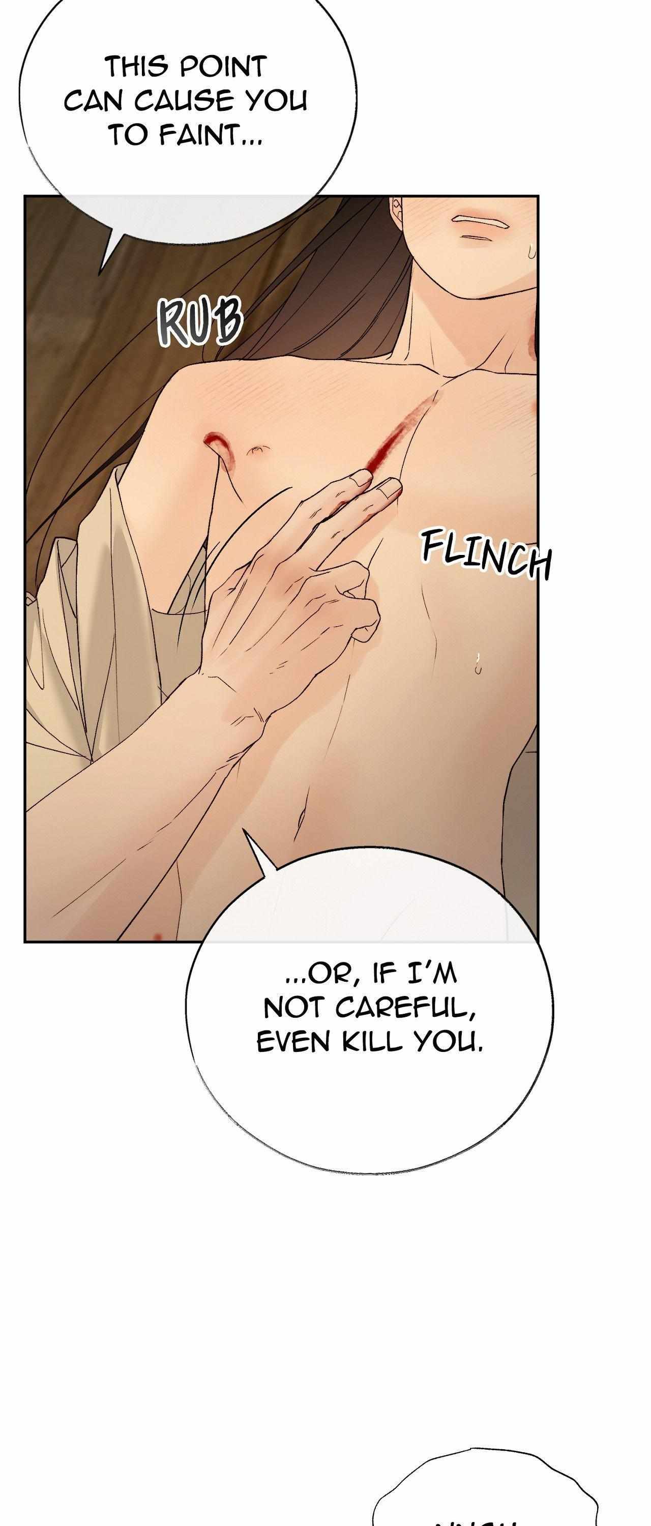 Read Toxin chapter 73 image 12 on Lezhin