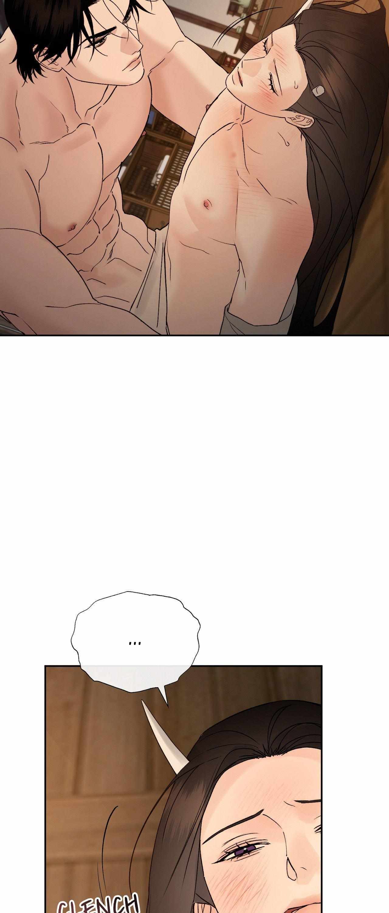 Read Toxin chapter 73 image 17 on Lezhin