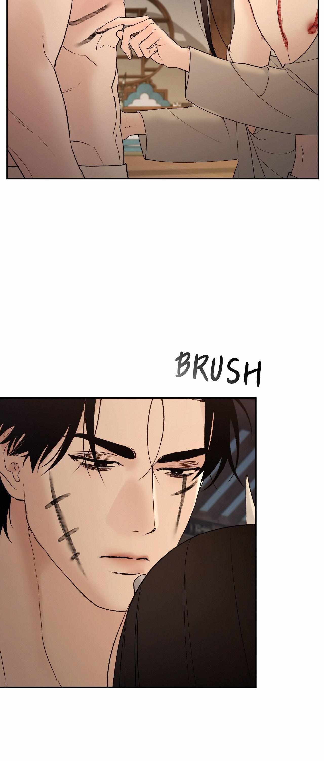 Read Toxin chapter 73 image 22 on Lezhin