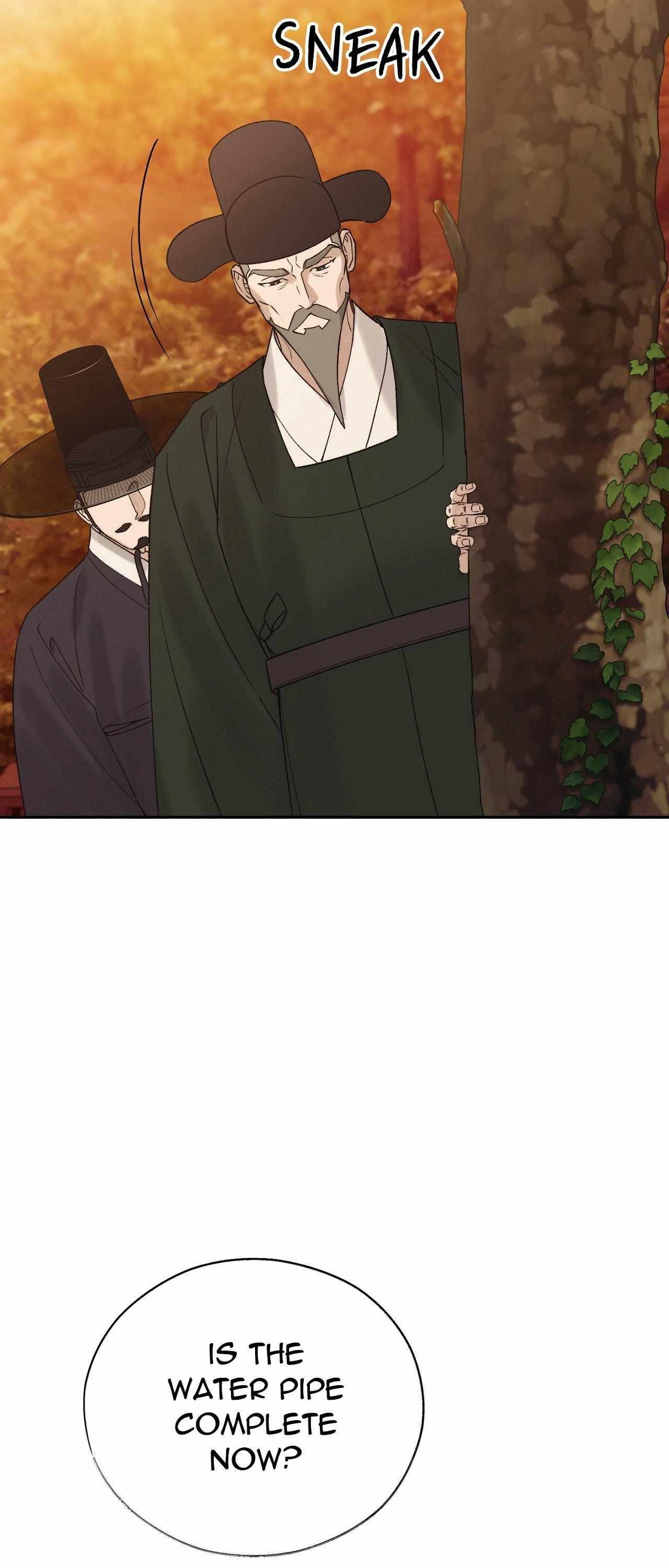 Read Toxin chapter 73 image 31 on Lezhin