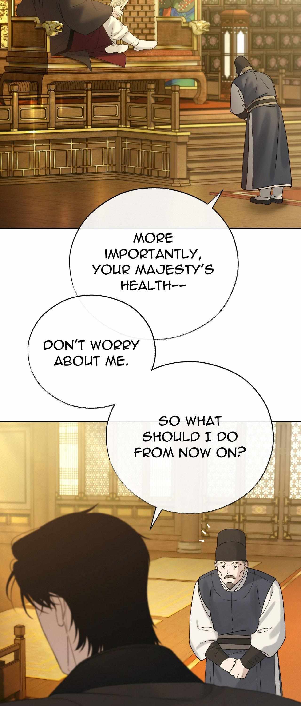 Read Toxin chapter 73 image 43 on Lezhin