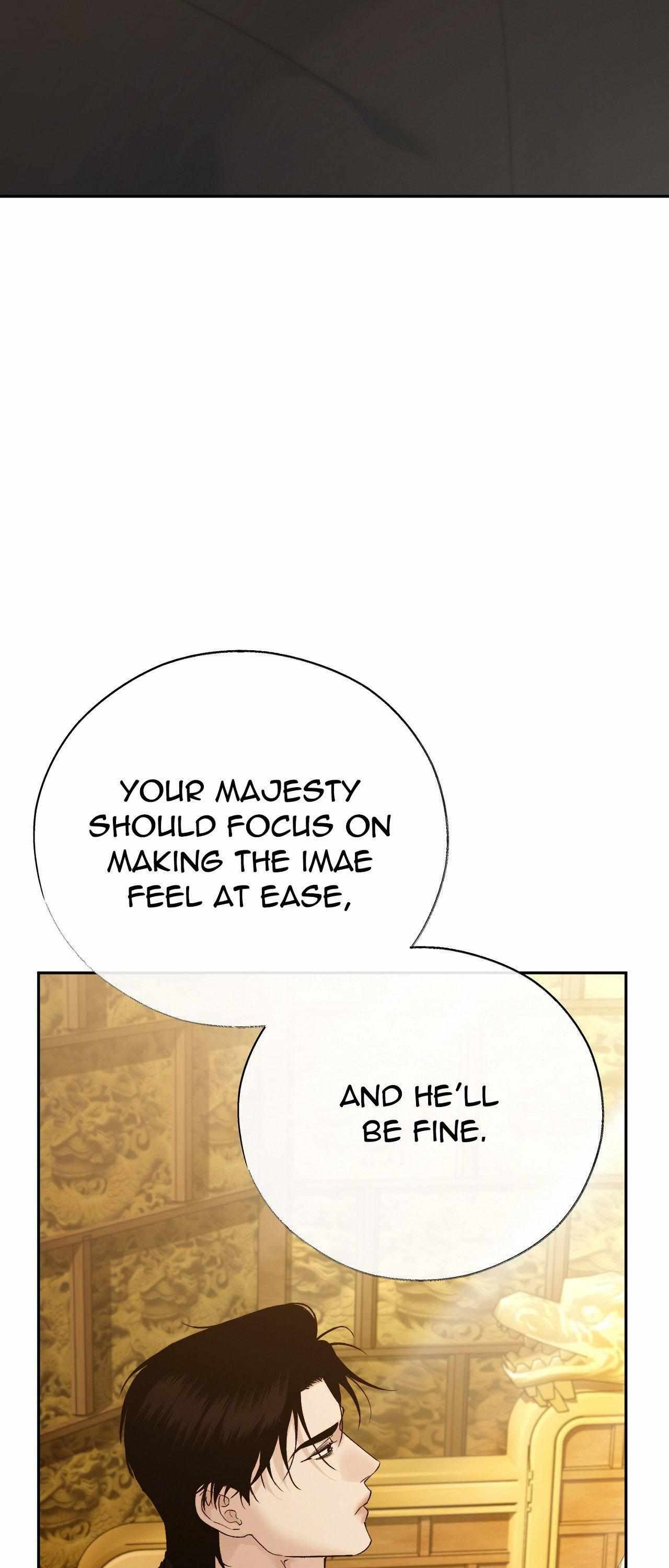 Read Toxin chapter 73 image 44 on Lezhin