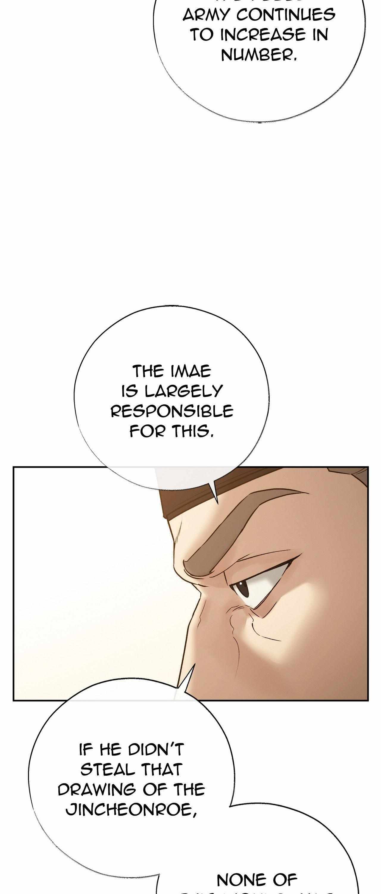 Read Toxin chapter 74 image 10 on Lezhin