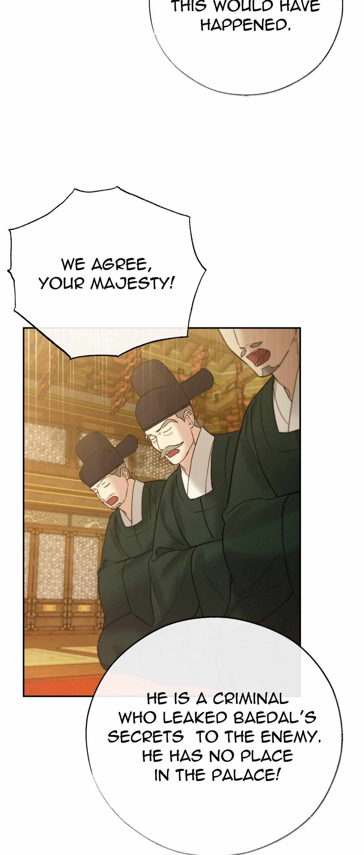 Read Toxin chapter 74 image 11 on Lezhin