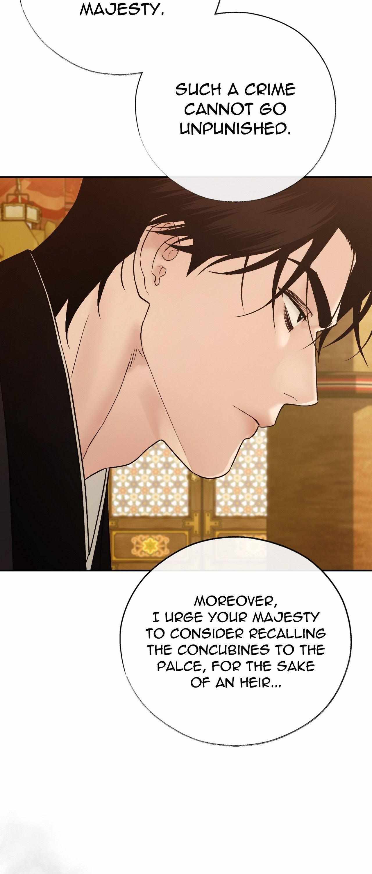 Read Toxin chapter 74 image 13 on Lezhin
