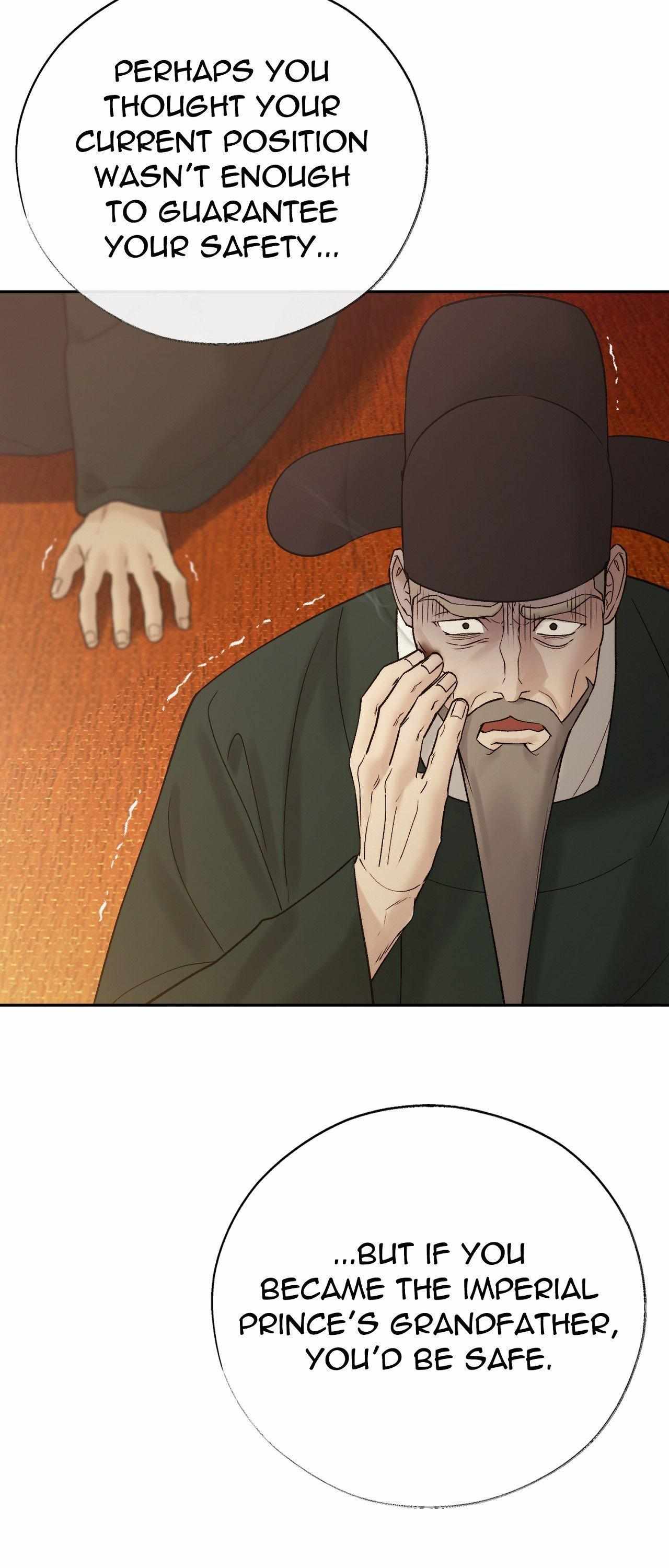Read Toxin chapter 74 image 19 on Lezhin