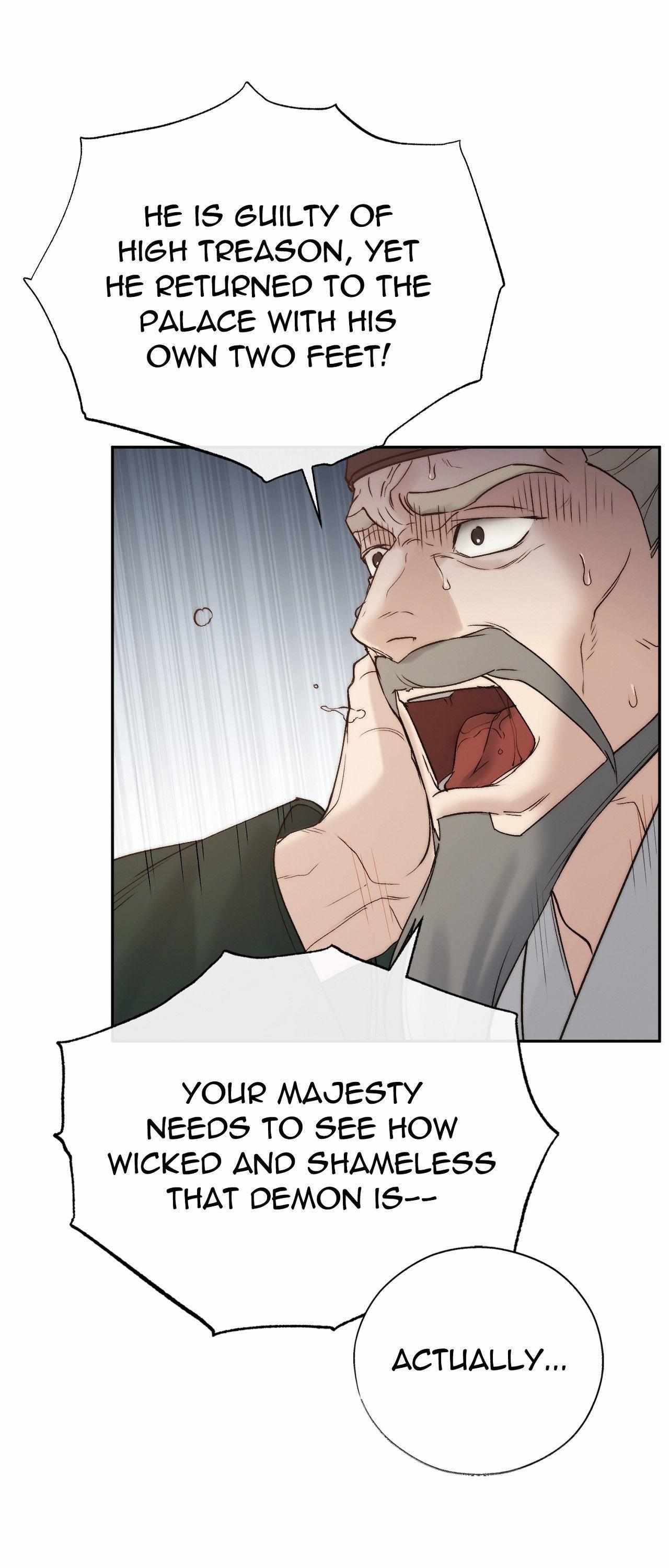 Read Toxin chapter 74 image 21 on Lezhin