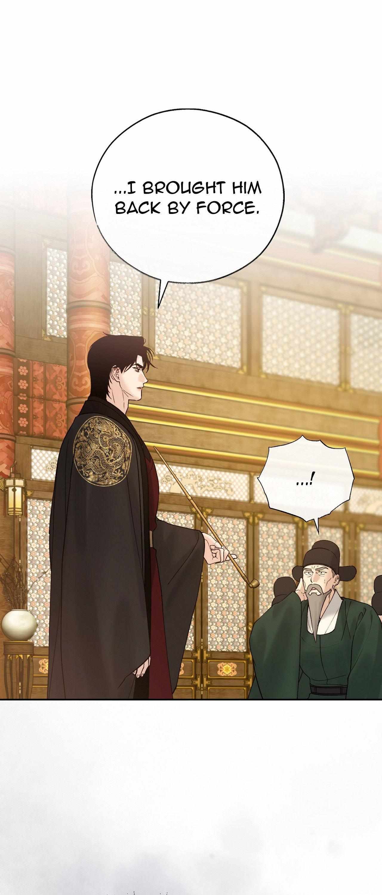 Read Toxin chapter 74 image 22 on Lezhin