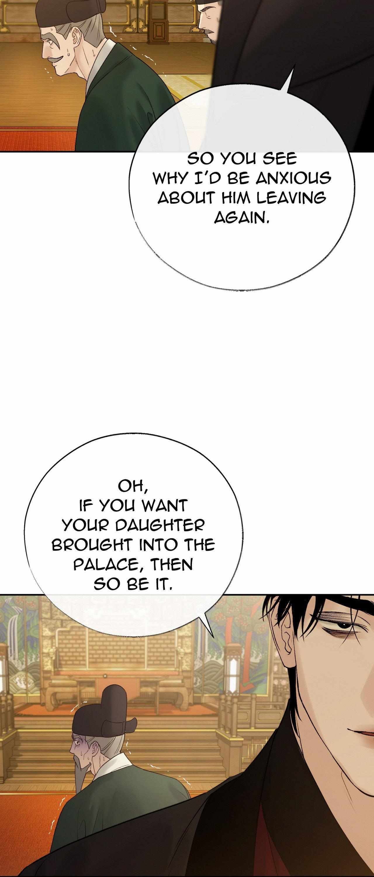 Read Toxin chapter 74 image 24 on Lezhin