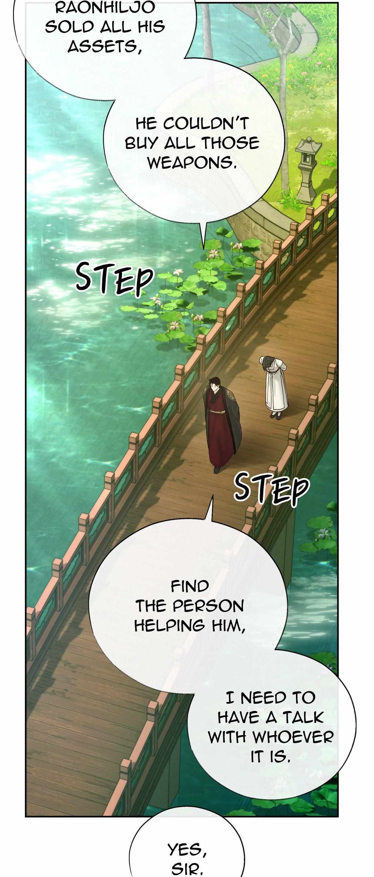Read Toxin chapter 74 image 26 on Lezhin