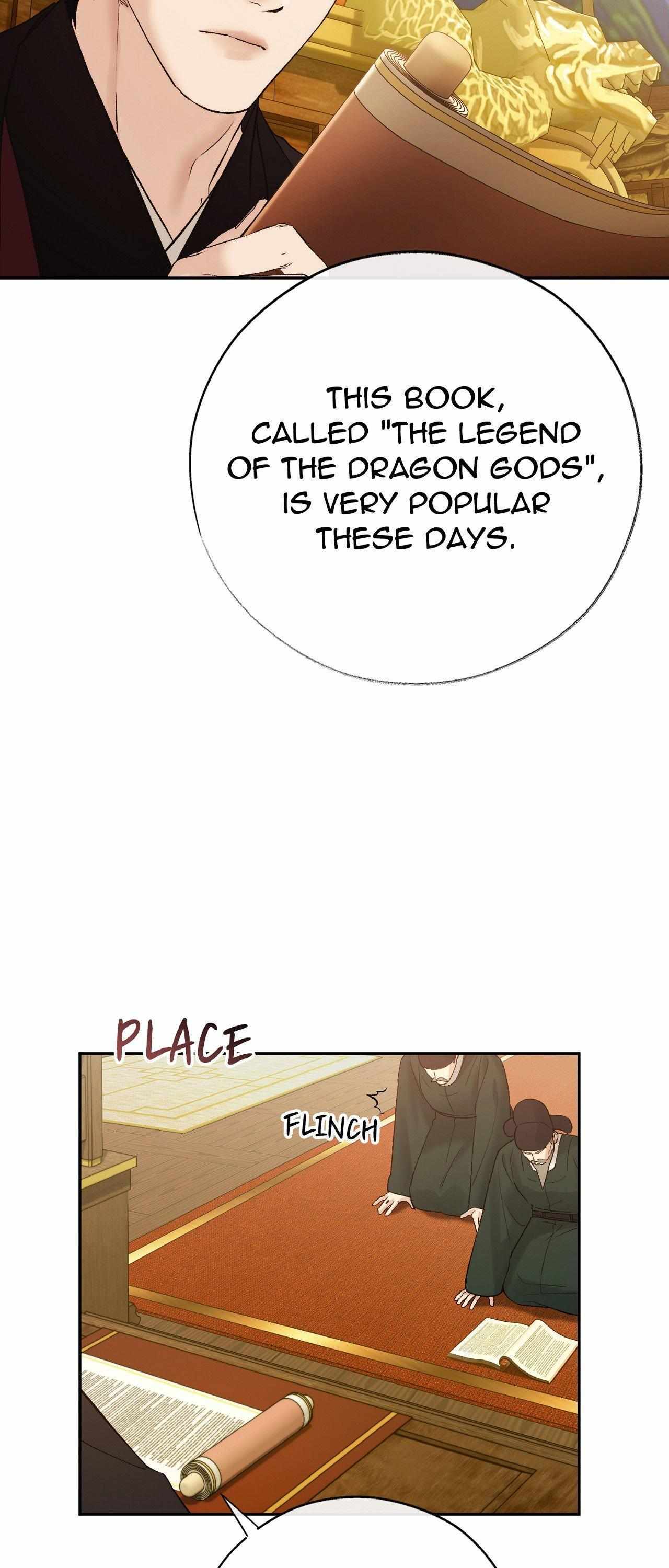 Read Toxin chapter 74 image 4 on Lezhin