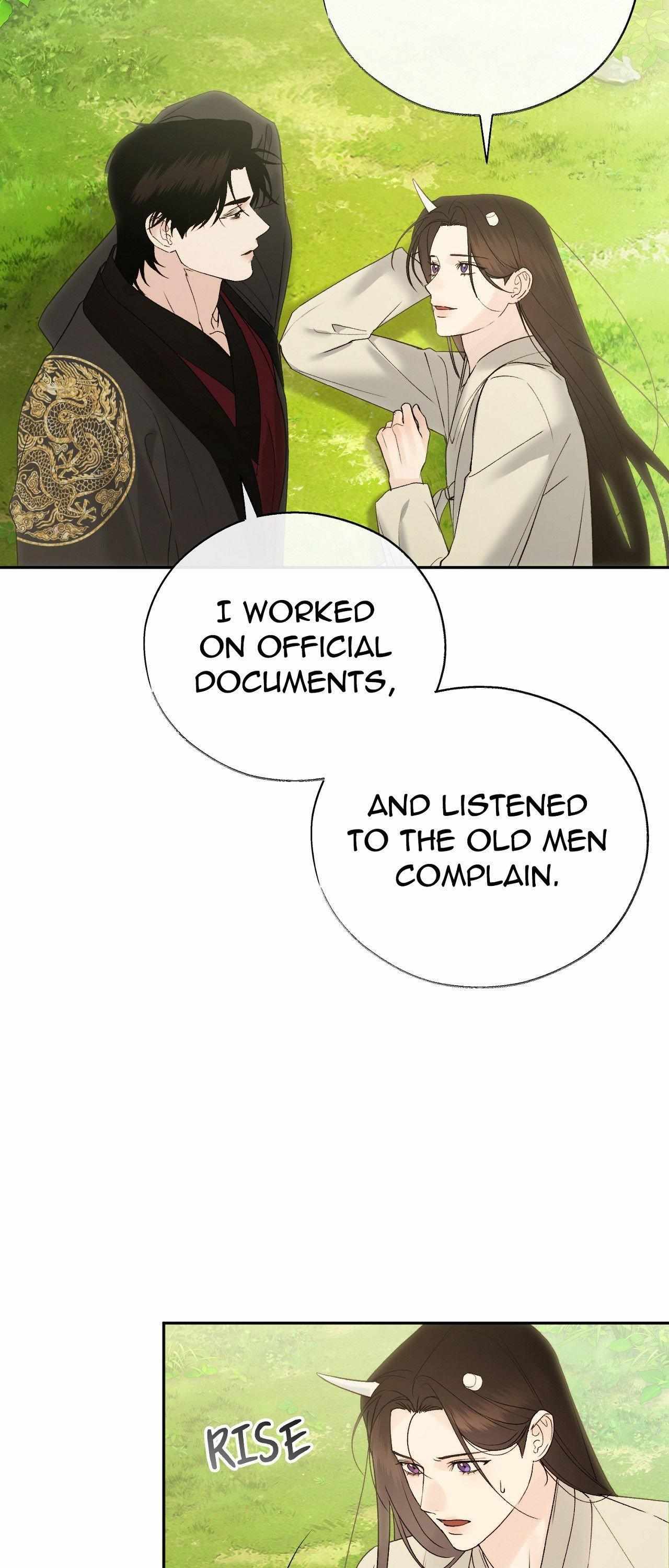 Read Toxin chapter 74 image 41 on Lezhin