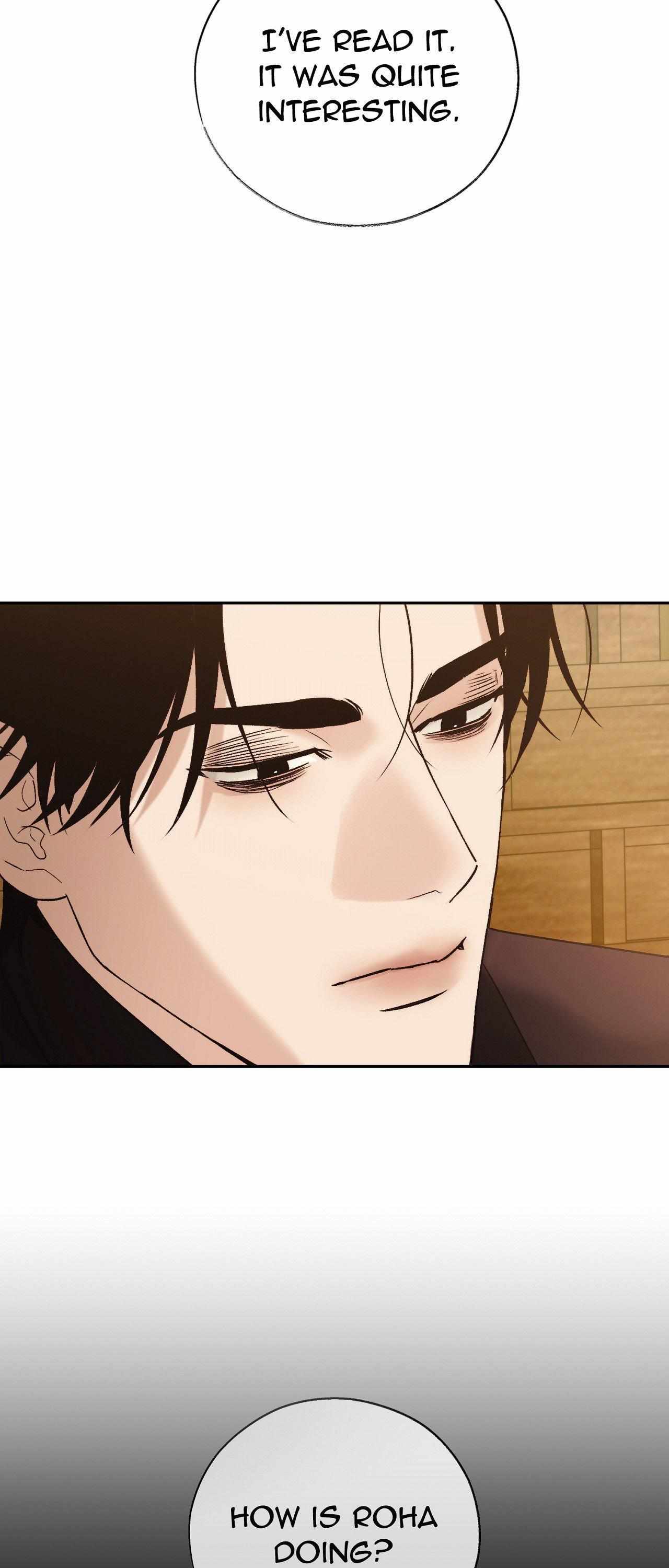 Read Toxin chapter 74 image 5 on Lezhin
