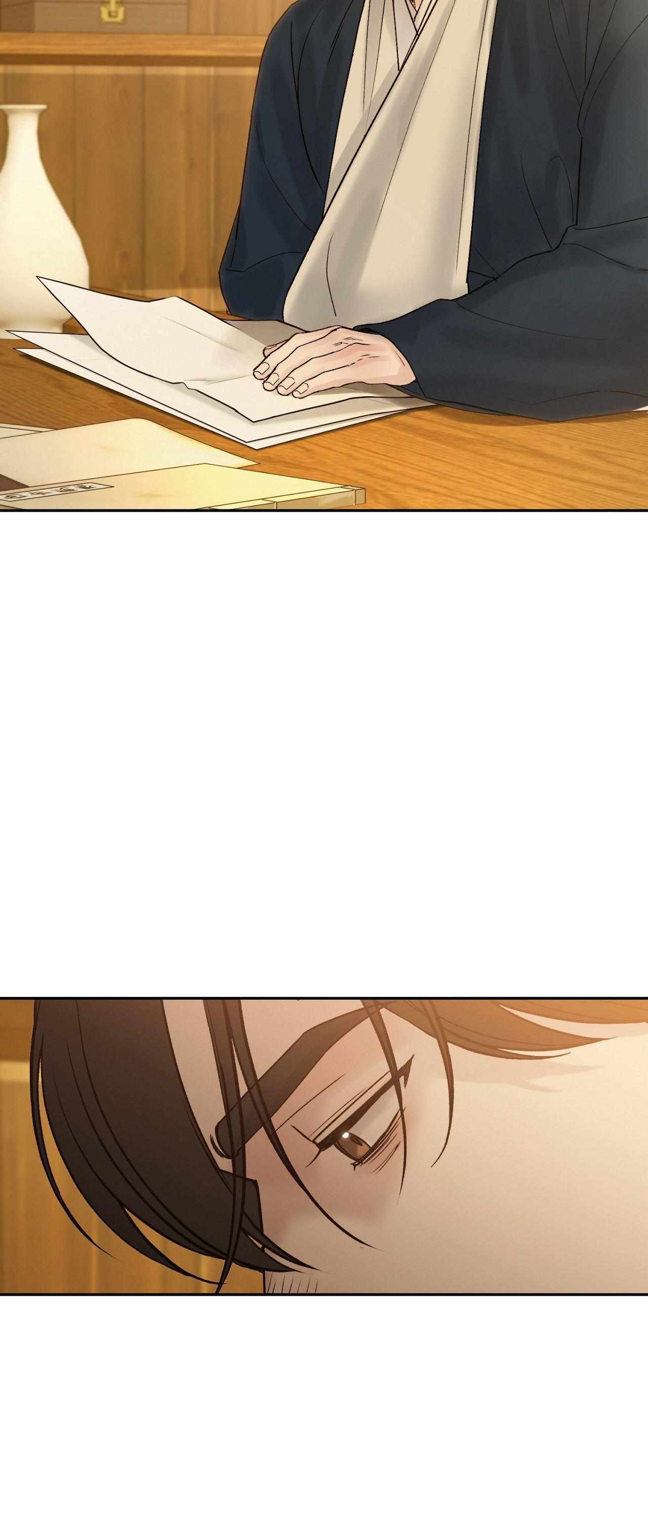 Read Toxin chapter 74 image 50 on Lezhin