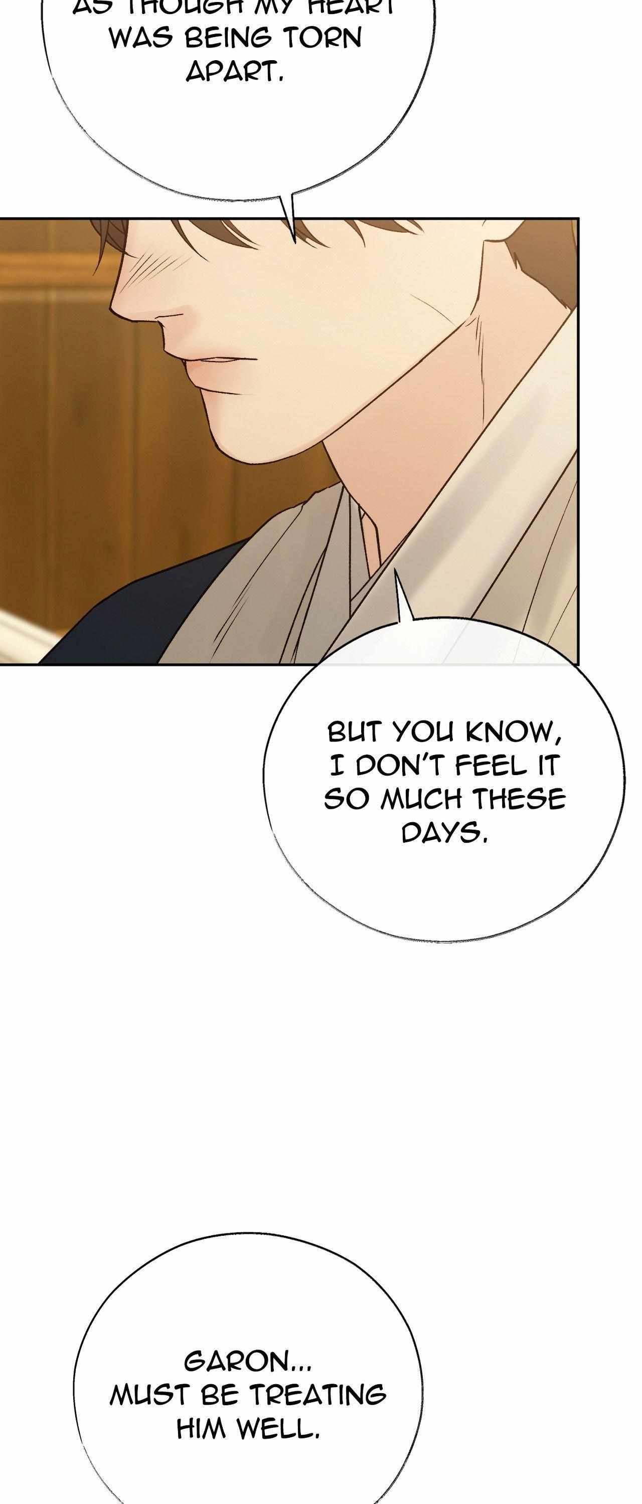 Read Toxin chapter 74 image 55 on Lezhin
