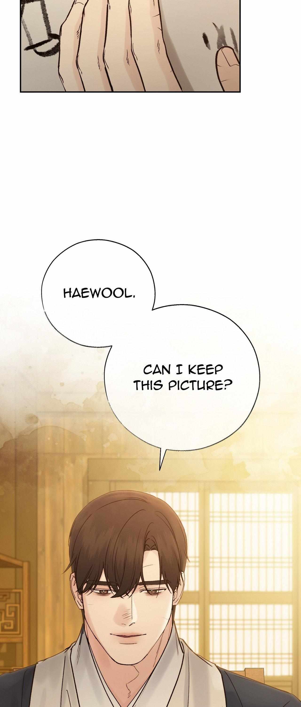 Read Toxin chapter 74 image 57 on Lezhin