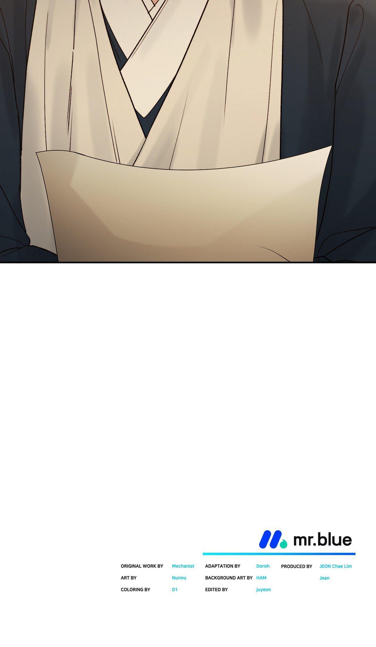 Read Toxin chapter 74 image 58 on Lezhin