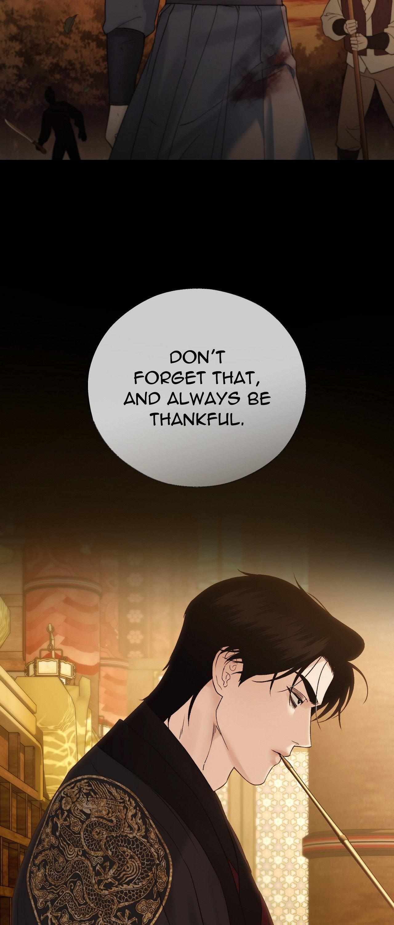 Read Toxin chapter 74 image 7 on Lezhin