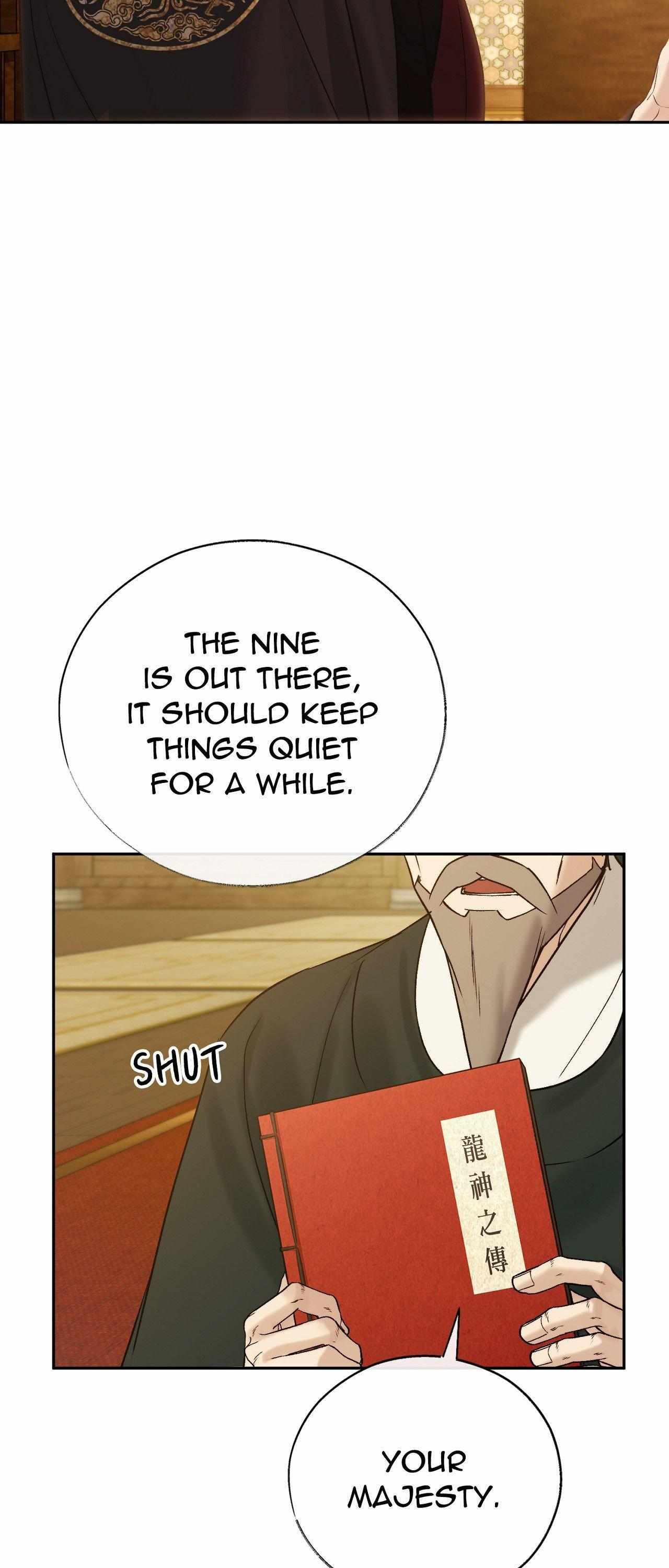 Read Toxin chapter 74 image 8 on Lezhin