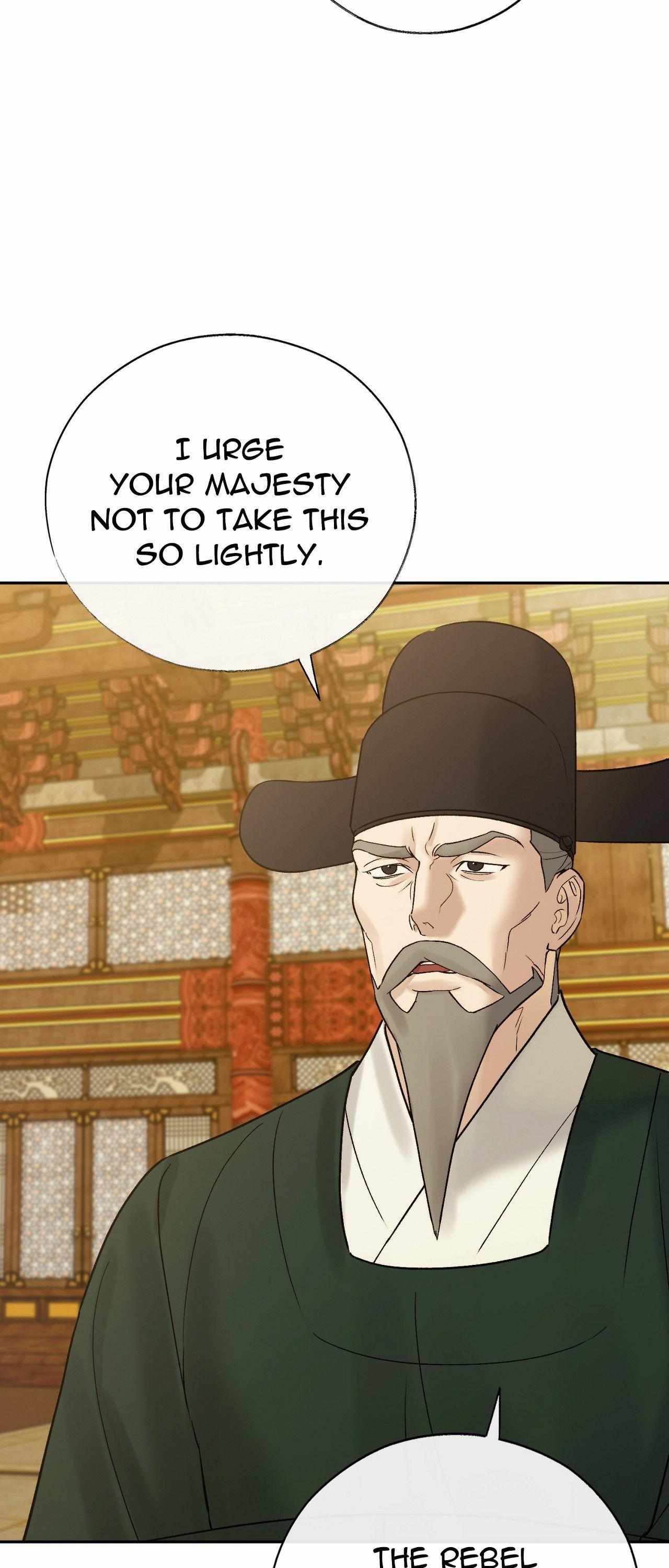 Read Toxin chapter 74 image 9 on Lezhin