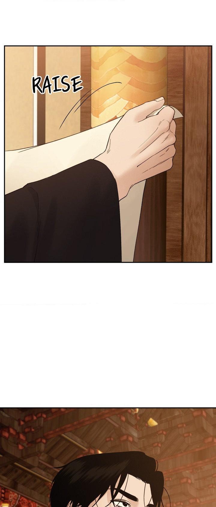 Read Toxin chapter 75 image 1 on Lezhin